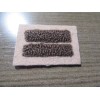 Varsity Scouting 2 Bar Chenille Patch      IN7