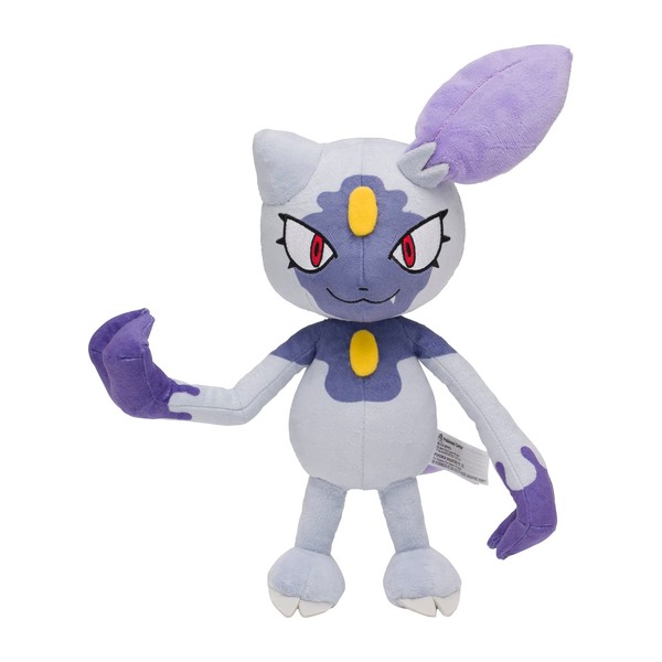 Pokemon Center Original Plush Jade Neurah