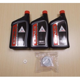 New 1998-2004 Honda TRX 450 TRX450 Foreman ATV OE Basic Oil Service Kit