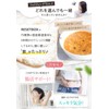 Doctor-Recommended Weekend Intestinal Fasting Set, RESET Box, 1 - 3