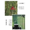 Lantern Hangers, Set of 2, Multi-functional, Anti-Slip, S-Shaped Hook, Hanger
