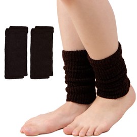 USK STORE Ankle Warmers, Long Type, Lining, Silk, Double Braid, 2 Pairs Set, Ribbed, Thermal, Silk, Leg Warmers, Far Infrared, Moisturizing, Cold Removal, Warm, Unisex (Brown)