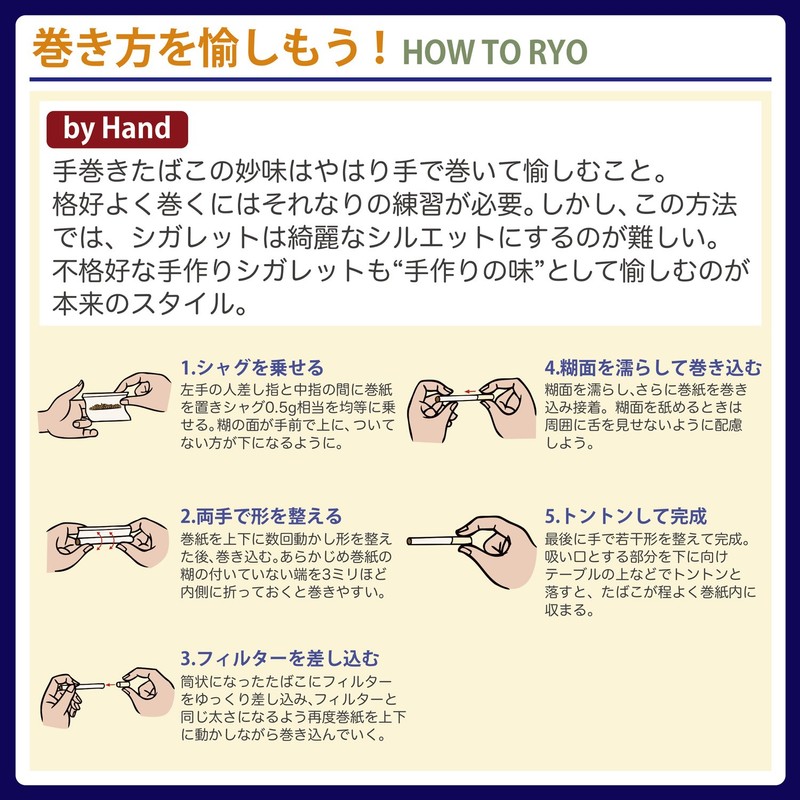 Tsuge #78869 Zig Zag Long Regular Filter (Approx. 150 Pieces)