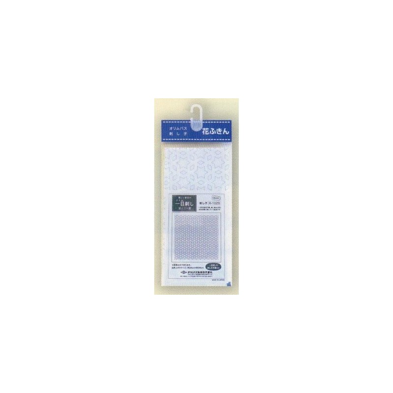 オリムパス製絲 刺し子 花ふきん布パック(白) さらしもめん H-1021