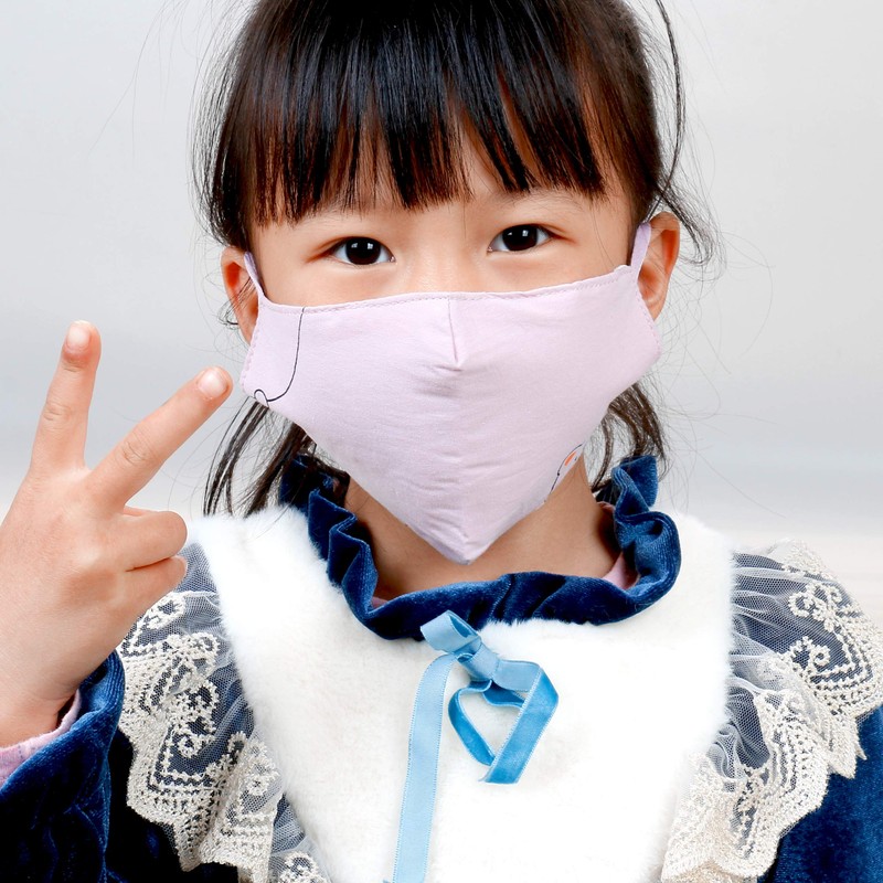 Mitavo- 5 pcs Kids Face Masks, Mouth and Nose Cover