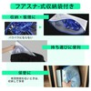 FINGOOO ID Card Holder, Neck Holder, 15 Pieces, Neck Strap,