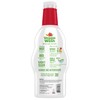 Veggie Wash Refill Bottle Veggie Wash 32 oz Liquid