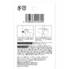 Curtain Gap Prevention Clips, Set of 2, for Thick Curtains,