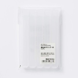 MUJI 47548679 Polypropylene Bag Retainer Clips, Large, 5 Pieces, Width 4.7 x Depth 0.6 x Height 0.4 inches (12 x 1.5 x 1 cm), Translucent