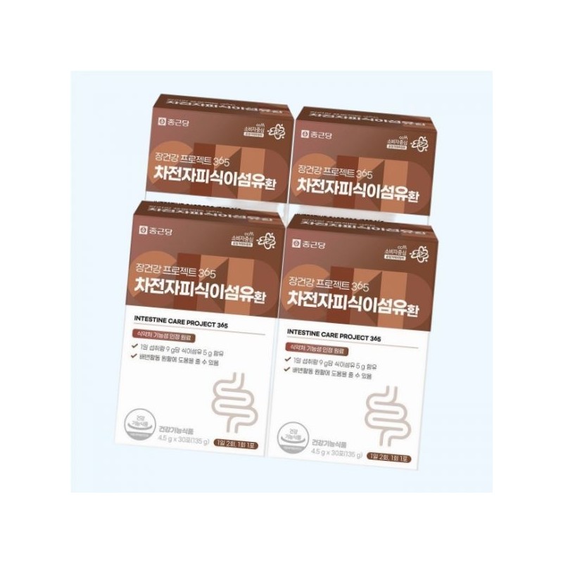 Chong Kun Dang Gut Health Project 365 Psyllium Husk Dietary