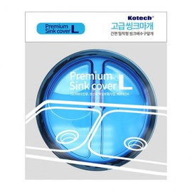 KOTEK Premium Sink Stopper (Large) Kitchen Sink Drain Cap W-1262 D 2ea