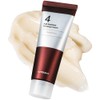 numbuzin No. 4 Ginseng-rich Nutrition Film Cream 60ml | Korean