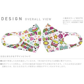 [igsticker] デザイン マスク ２枚セット ポリエステル 洗える 布マスク 男女兼用 004641 フラワー ラブリー 英語 文字 ポップ