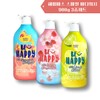 Happy Bath Smile Body Wash 900g 3-piece set Yuzu Cherry Grapefruit Body Cleanser - 1 each Cherry Grapefruit and Yuzu / 해피바스 스마일 바디워시 900g 3종세트 유자 체리 자몽 바디클렌저 - 체리자몽유자1개씩