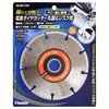 Bigman M-DC125 Electroplated Diamond Cutter for Circular Saws