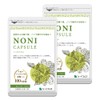 Seed Coms Noni Capsules, Approx. 6 Month Supply, 180 Tablets,