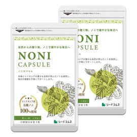Seed Coms Noni Capsules, Approx. 6 Month Supply, 180 Tablets, 100% Organic Noni, Made in Indonesia (GMP-Certified Factory, Made in Japan)