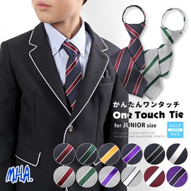 M.H.A.style 30053 Necktie, For Kids, One-Touch (Easy Installation), For Boys, Kids, Juniors, 12 Colors, Striped, Graduation Ceremonies, A. Navy x Wine