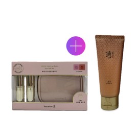 Sooryehan Yeon Silk Lip Balm Special (Pink + Red + Pouch + Sooryehan Bone Cleansing Foam 100ml) / 수려한 연 실크 립밤 특별기획 (핑크+레드+파우치+수려한 본 클렌징폼 100ml)