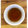 Roasted Kikuimo Tea, Made in Japan, No Pesticides, 0.1 oz