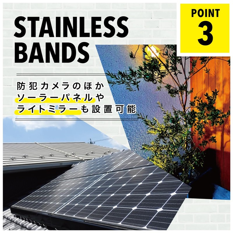 SAMIKAGO Security Camera, Mounting Hardware, Easy Installation, Pole, Square Column,