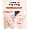 5중 비타민C 생얼 크림 롱래스팅 톤업 보습 안티에이징 피부톤개선 Lancore,