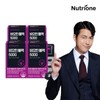 Nutrione Biotin Black 5000 4 boxes (4-month supply) / 뉴트리원 비오틴 블랙 5000 4박스(4개월분)