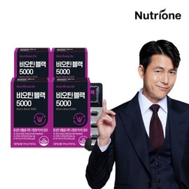 Nutrione Biotin Black 5000 4 boxes (4-month supply) / 뉴트리원 비오틴 블랙 5000 4박스(4개월분)