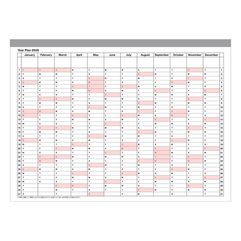 2026 Planner, Schedule Book, Starts from April 2026, Monthly Block,