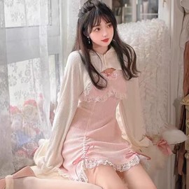 Women Japanese Lolita Sweet Lace Bow Kawaii Party Spaghetti Straps Mini Knitted Dress Pink