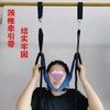 철봉 허리견인기 요추 견인 척추 스트레칭 프리 벨트 매달리기 사이즈