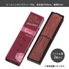 Gyoshodo Incense Room Incense Precious Fumemind, Cherry Stick, #5504