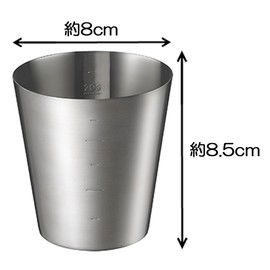 Yoshikawa EATOCO Measuring Cup, Stainless Steel with Graduations, Hakaru AS0037, Made in Japan