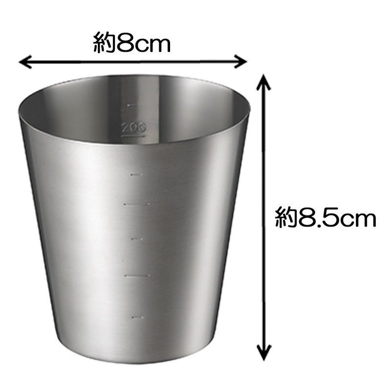 Yoshikawa EATOCO Measuring Cup, Stainless Steel with Graduations, Hakaru AS0037,