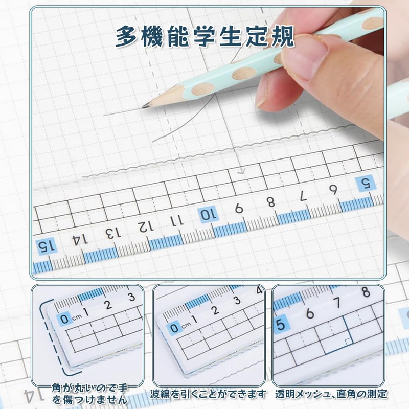 BOOHUQICH Ruler, 5.9 inches (15 cm), Plastic, Transparent Ruler, Plastic