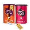 Chai Latte Powder Bundle Includes: 1x Drink Me Chai Spiced