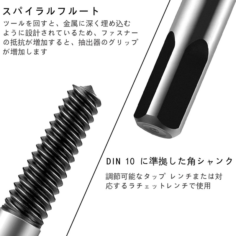 Kiligen 5pcs Damaged Screw Extractor Set, Broken Bolt Remover Drill