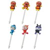 Bandai Nikonico Pick 2 Anpanman 2510730