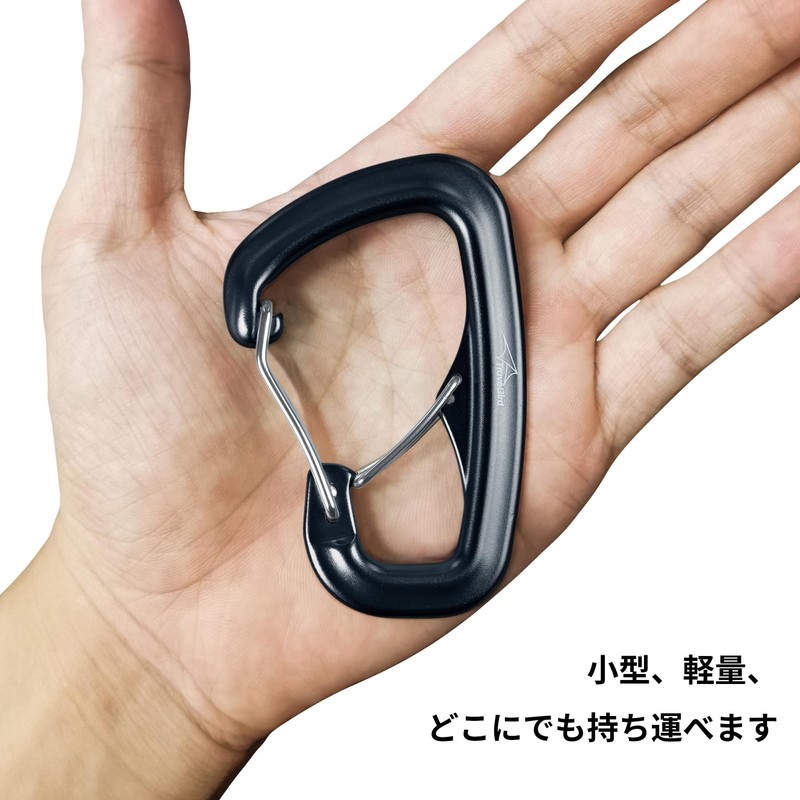 Travel Bird Ultra Light Carabiner 8KN High Load Capacity Aluminum