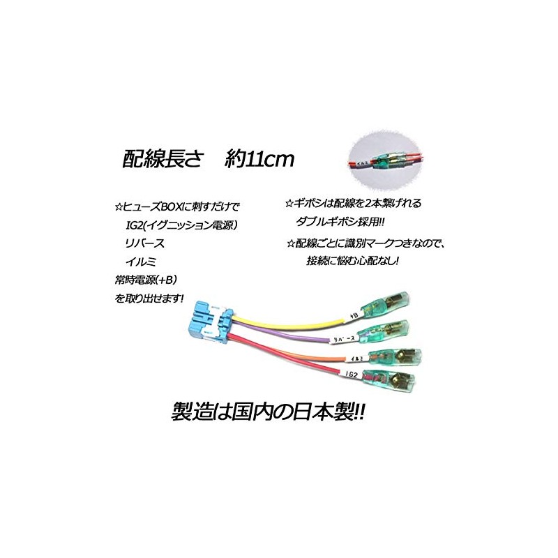 Step Wagon Spudder (RK Series), Power Removal, Optional Coupler, Just