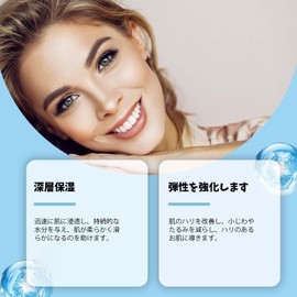 YSkrep ヒアルロン酸セラム ヒアルロン酸 美容液 アンチエイジング＆しわ対策 保湿液 マイクロローラー フェイスセラム すべての肌質に適した保湿美容液 水分補給 浸透型 旅行用 全肌質 美容成分 持ち歩き 濃縮