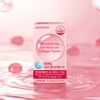 피부보습 저분자 콜라겐 펩타이드 자외선 케어 60정 1병 Low Molecular