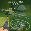 Golf UV Protector, Right Hand, UV Protection, Men's Hand Cover,