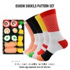 Arcade Sushi Socks, Value Set of 5 Pairs for Spring