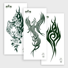 Master of Care 관리의 귀재 대형타투 3종(택1) Master of Care Large Tattoo Set (Choose 1)