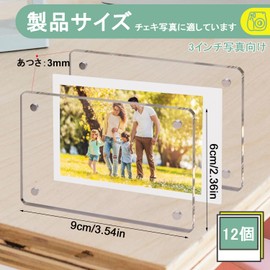 SOYANGNEK Acrylic Fridge Magnetic Frame, 12 Pieces, 2.4 x 3.5 inches (60 x 90 mm), Magnet, Transparent, Clear, Portrait and Horizontal, Double Sided, No Picture Frame, Children's Photos, Family