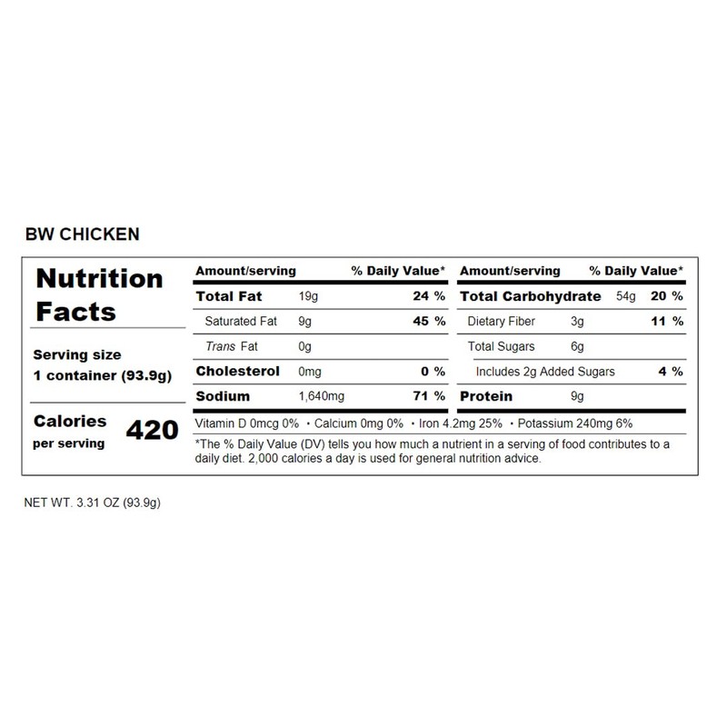 Maruchan Bowl Chicken Ramen Noodles, 3.32 Oz