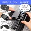 Uccellino スーツケースベルト 荷物固定ベルト セット キャリーケースバンド 旅行 (ブラック)