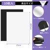Matomtak Magnet Sheet A4 White 10-Piece Set 0.4mm Thick Printable