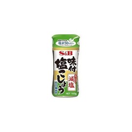 塩分50%カット 減塩 味付 塩こしょう 2本セット